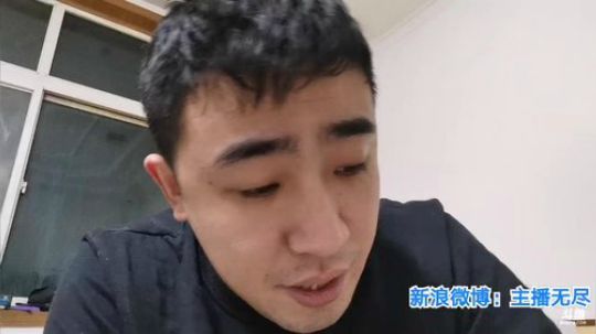 我在斗鱼看无尽无尽的无尽直播美食