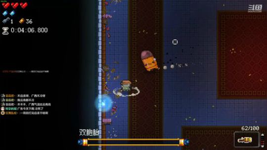 [挺进地牢]如何走出第一关 2019-12-06 00点场