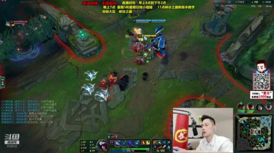 圆园团团发布了一个斗鱼视频2019-12-06