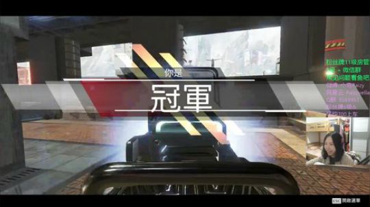 【雪雪】我的妈丫 2019-12-05 19点场