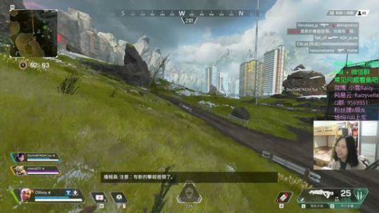 【雪雪】我的妈丫 2019-12-06 01点场