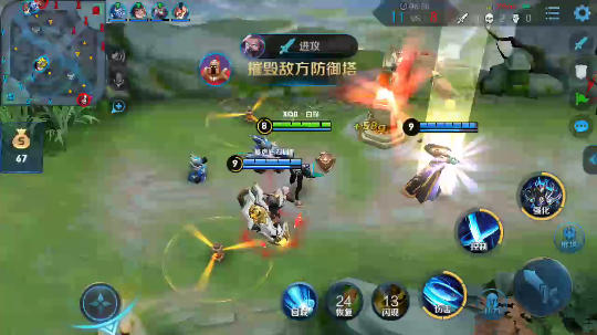 白锋铠