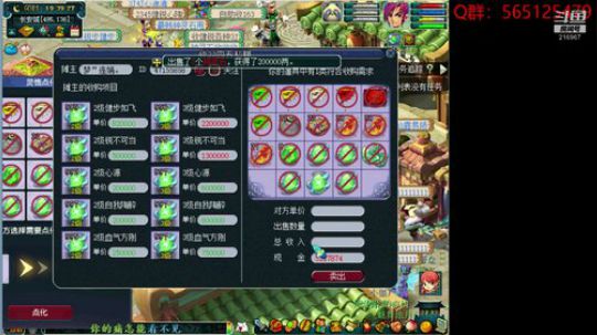行到水穷处，坐看云起时。 2019-12-05 18点场