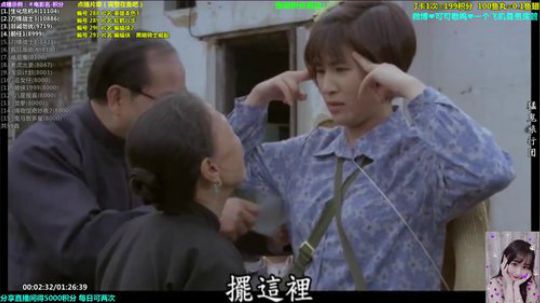 August丶21th发布了一个斗鱼视频2019-12-06