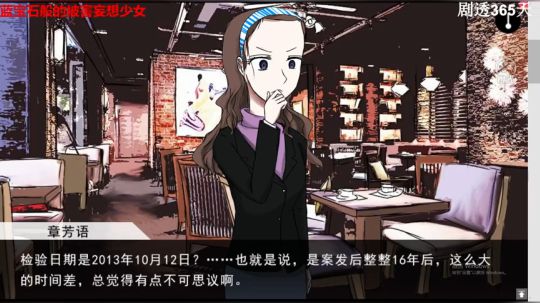 午夜 小众 催眠 2019-11-27 00点场