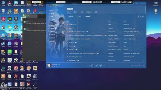 绅士瑄的游戏聊天室 2019-12-05 23点场