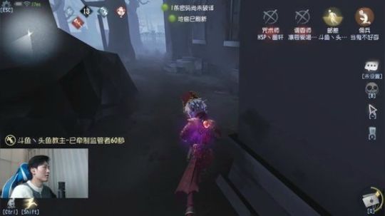 【头鱼】每天都被自己帅醒 2019-12-06 17点场