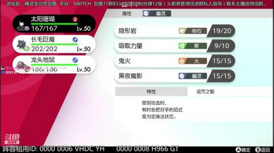 一起备战官方大赛吧！ 2019-12-05 00点场