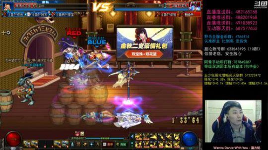 暴躁上分环节！懦夫救星44！ 2019-12-06 19点场