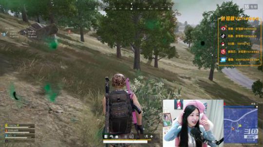 叶知秋：下饭直播间 2019-12-06 17点场