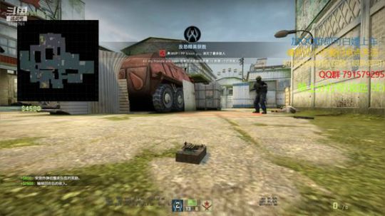 CSGO身法大师 2019-12-01 12点场