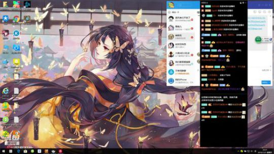 随风：斗技斗技 2019-12-05 21点场