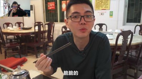 来看开心就完事了。 2019-12-06 14点场