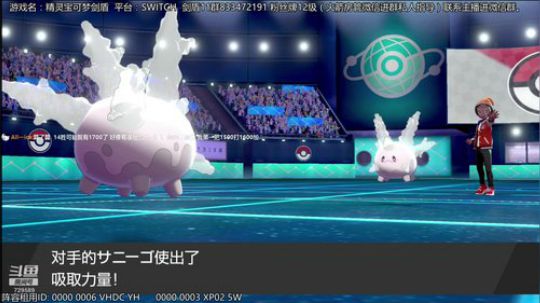 伽勒尔起点官方大赛，冲冲冲！ 2019-12-06 11点场