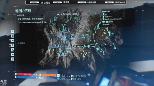 绅士瑄的游戏聊天室 2019-12-01 17点场