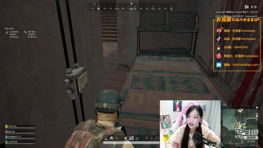 叶知秋：下饭直播间 2019-12-05 14点场