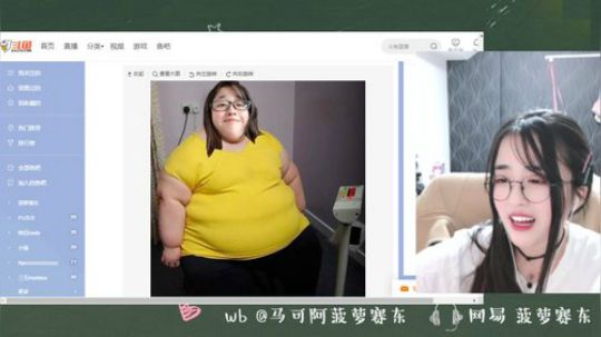 流年手中逝发布了一个斗鱼视频2019-12-06