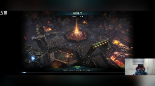 【失落的方舟】公测第2天 2019-12-05 20点场