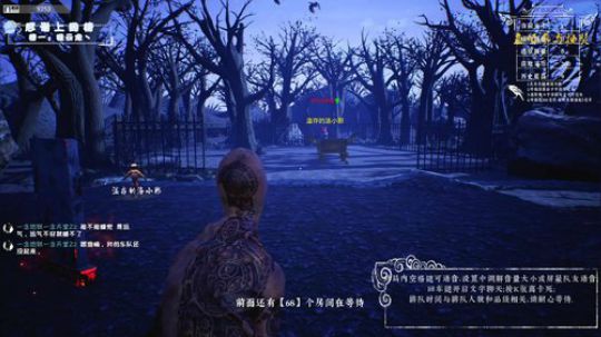 舟阿: 早起的鬼儿有人吃~ 2019-12-04 09点场