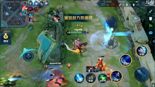 闹闹可遇不可求发布了一个斗鱼视频2019-12-06
