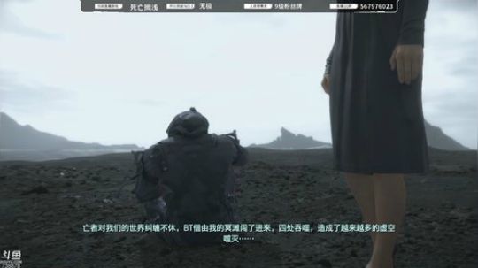 绅士瑄的游戏聊天室 2019-12-02 17点场