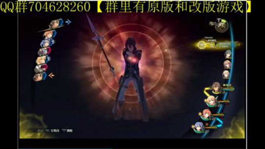 空零碧闪轨迹系列 2019-12-06 12点场