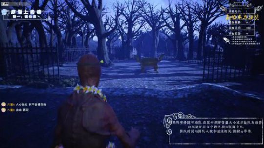 舟阿: 早起的鬼儿有人吃~ 2019-12-05 18点场