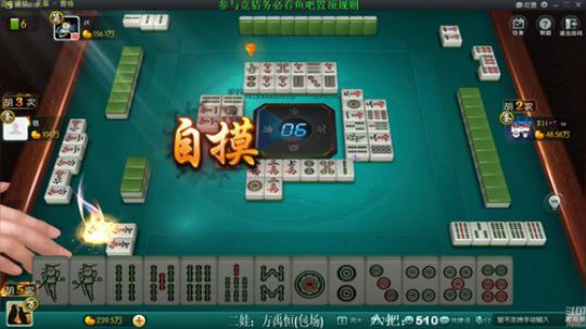 我本善良72发布了一个斗鱼视频2019-12-06