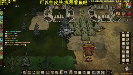 【挂皮肤】测试版-鱼人 2019-12-05 22点场