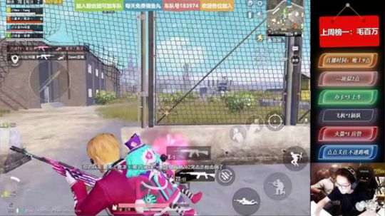王牌带粉上分 欢迎上车烧烤 2019-12-05 23点场