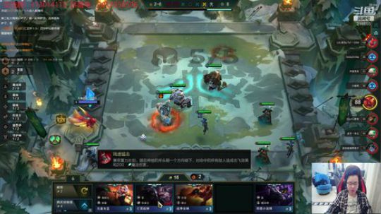 冲冲冲，排位上分 2019-12-02 16点场