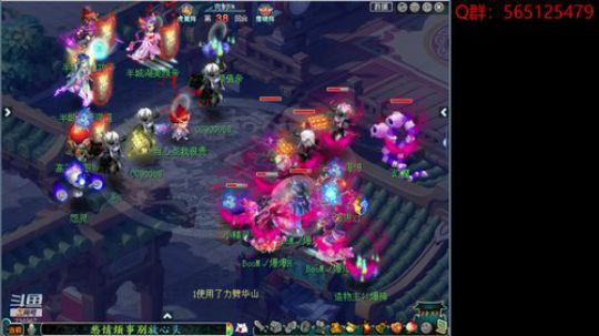 行到水穷处，坐看云起时。 2019-12-04 23点场