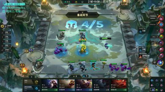 电棍:云顶排位! 2019-12-06 13点场