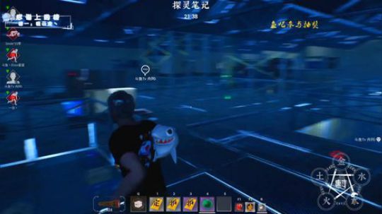 舟阿: 早起的鬼儿有人吃~ 2019-12-04 13点场