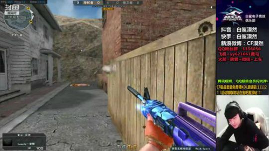 感受下新赛季的排位 2019-12-06 18点场