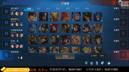 ace017发布了一个斗鱼视频2019-12-06