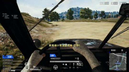 【WEGL微博杯】4AM战队视角 2019-12-06 16点场