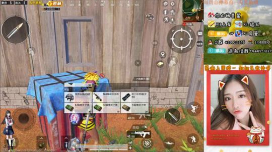 快看！又进来一位男神 2019-12-04 10点场