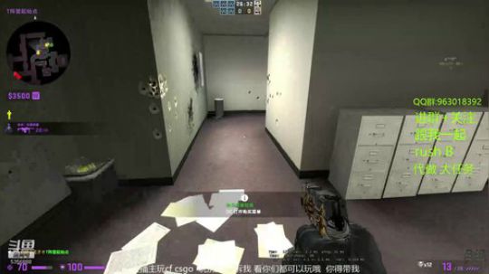 闪开 我来送！！ 2019-12-06 14点场