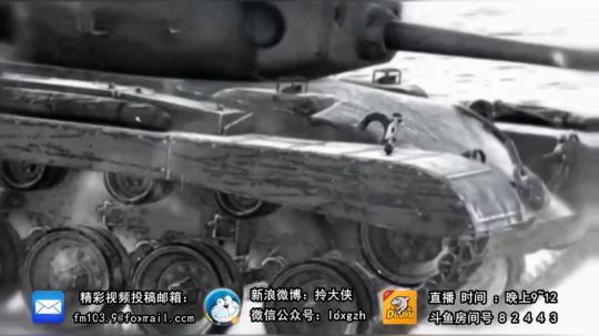 坦克世界 玩好眼车 先消耗后收割