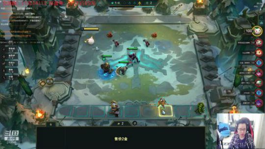 大师冲第一！冲冲冲 2019-12-04 09点场