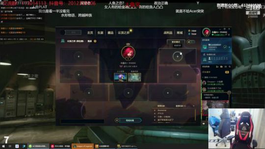 八点娱乐赛，欢迎条皮兄弟首播 2019-12-01 17点场