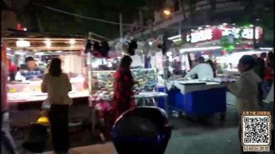 HHHISHHH发布了一个斗鱼视频2019-12-06