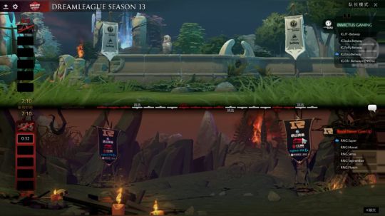 梦幻联赛S13 中国区预选 IG-RNG#1