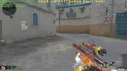 煜儿：认真直播每一天~ 2019-12-05 19点场