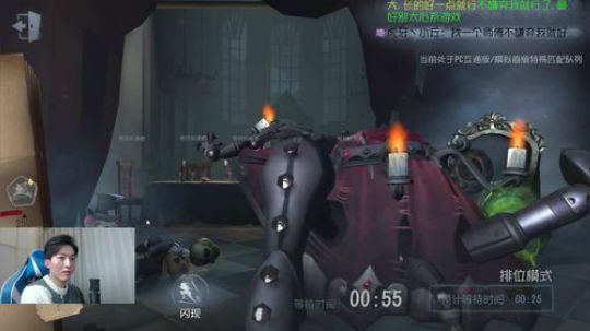 【头鱼】每天都被自己帅醒 2019-12-06 19点场