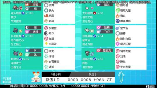 一起备战官方大赛吧！ 2019-12-04 20点场