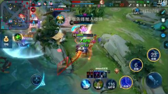 闹闹可遇不可求发布了一个斗鱼视频2019-12-06