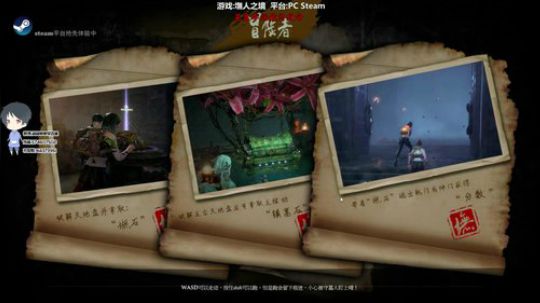 【简单】斗鱼第一皮皇 2019-12-06 21点场