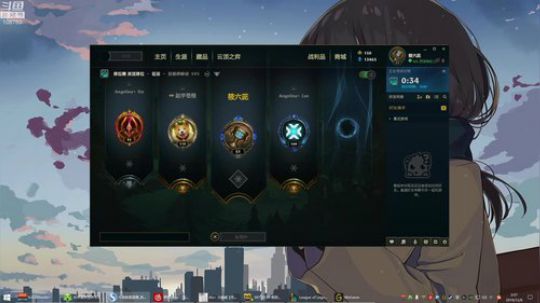 快来指指点点啦 2019-12-06 01点场